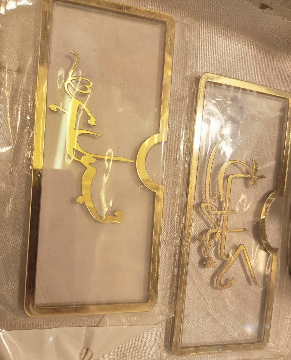 Acrylic Envelopes