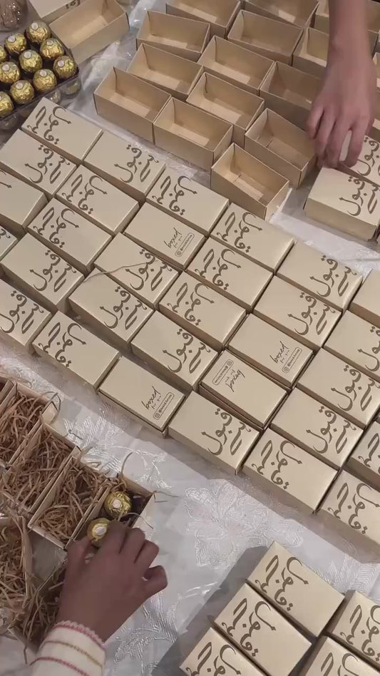 Qubul hai boxes
